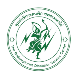 ศูนย์บริการคนพิการพระมหาไถ่